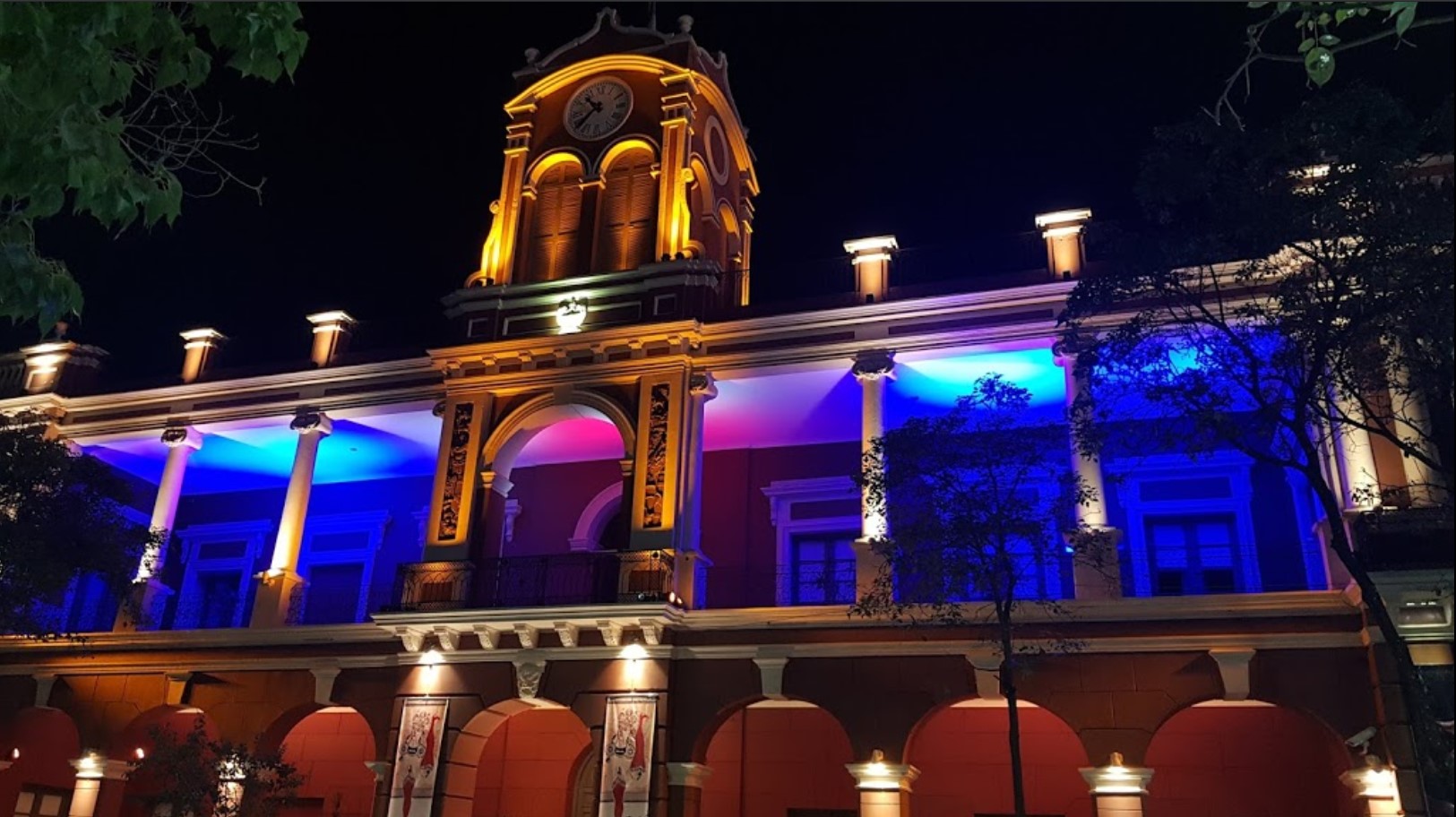 Centro Cultural del Bicentenario
              